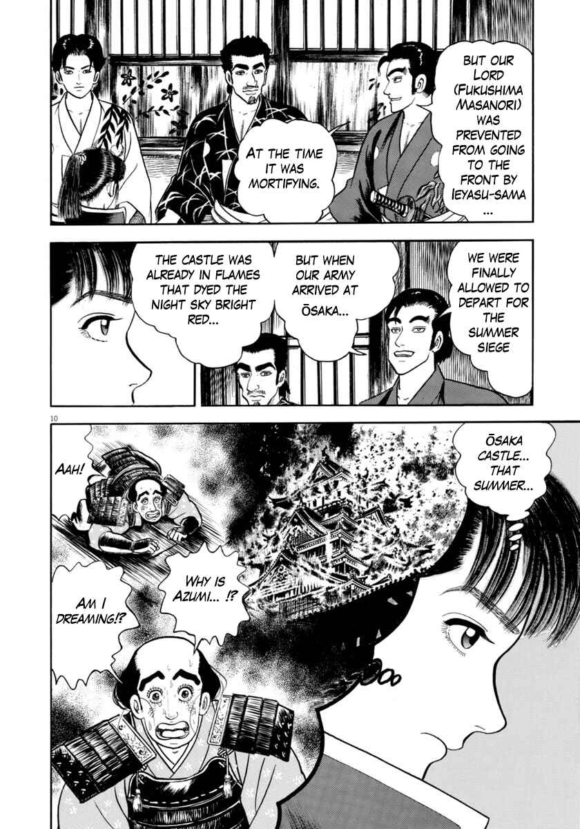 Page 10 Chapter 321 Azumi