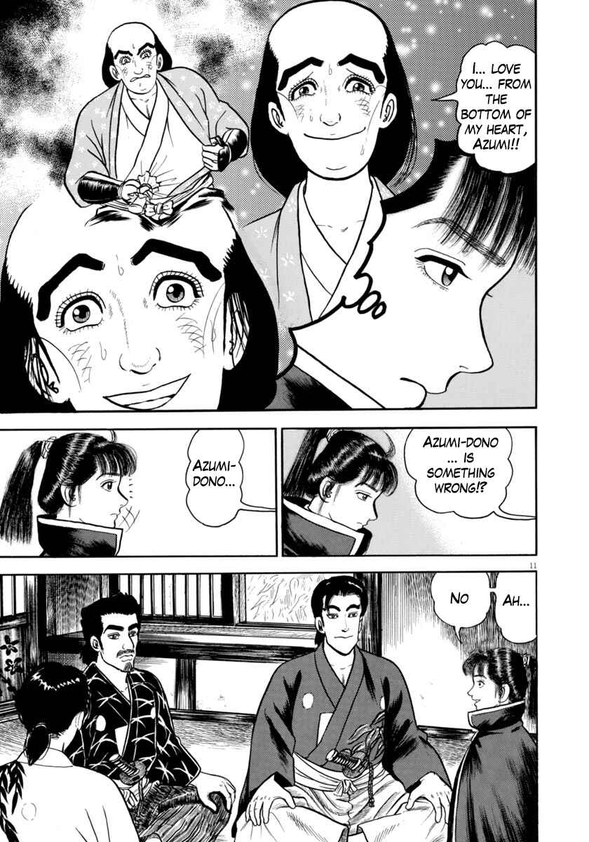 Page 11 Chapter 321 Azumi