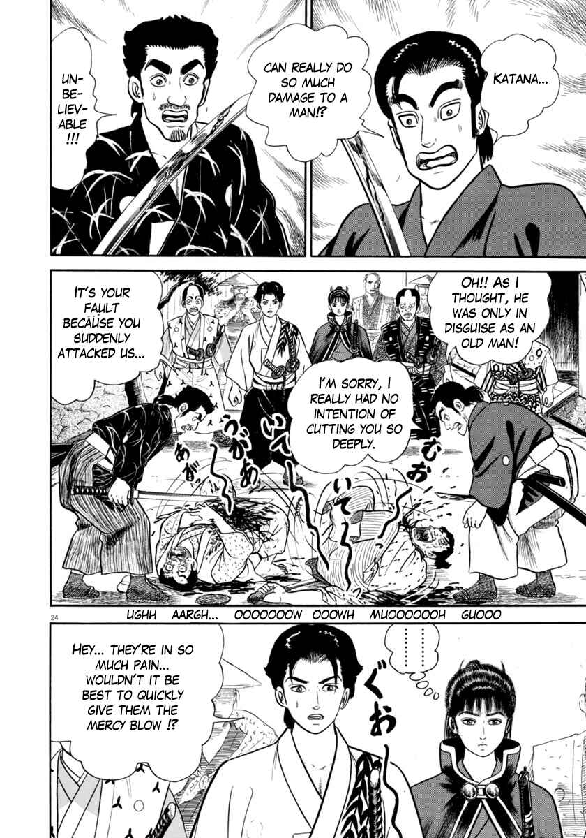 Page 24 Chapter 321 Azumi