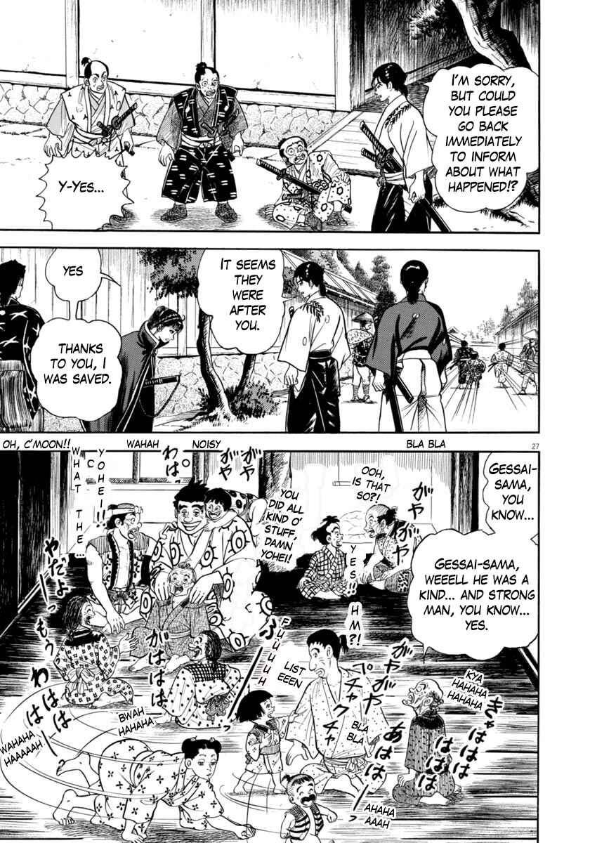 Page 27 Chapter 321 Azumi