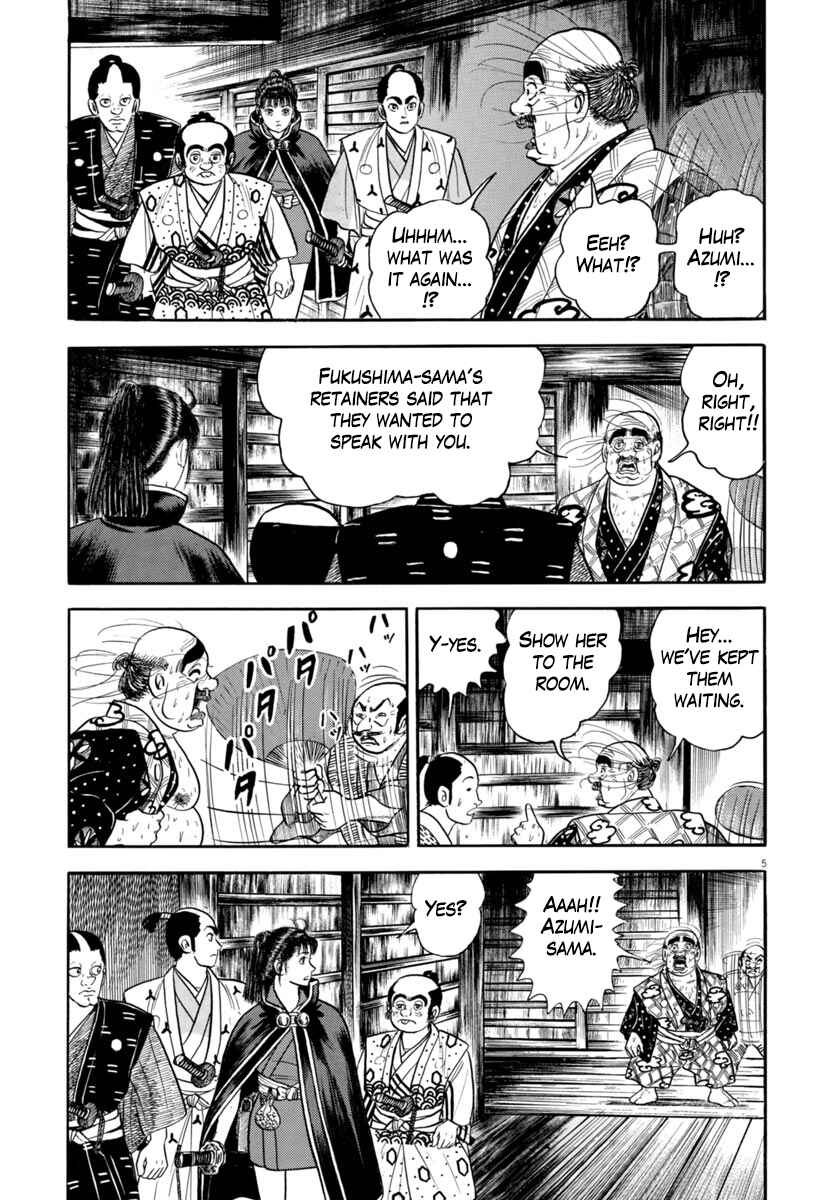 Page 5 Chapter 321 Azumi