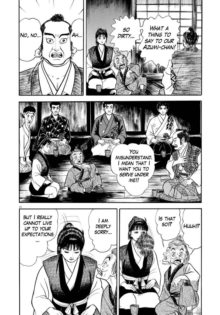 Page 10 Chapter 338 Azumi