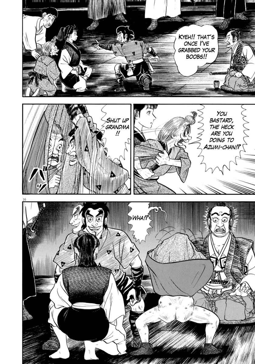 Page 16 Chapter 338 Azumi