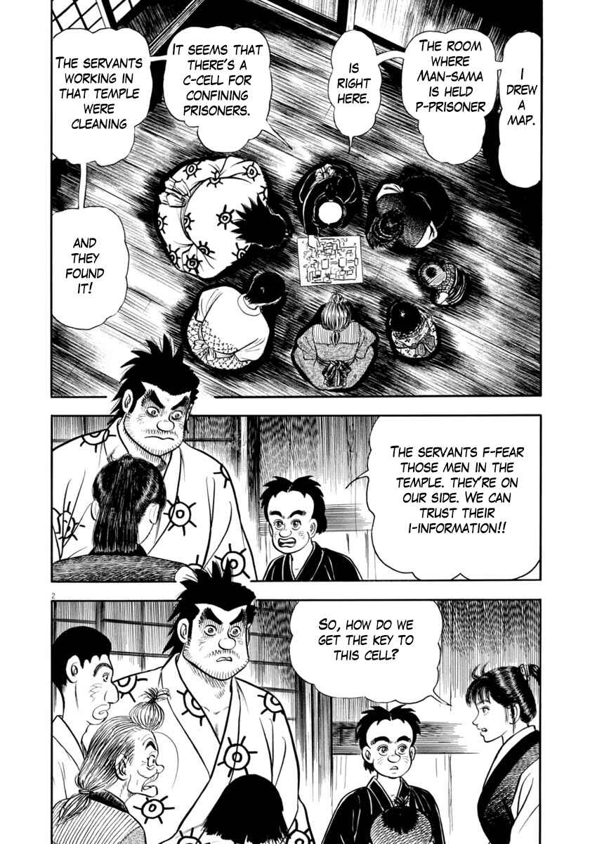 Page 2 Chapter 338 Azumi