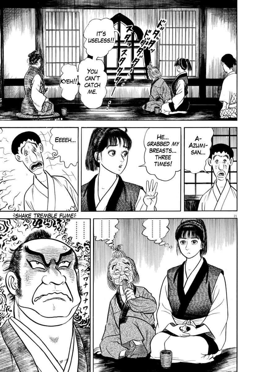 Page 21 Chapter 338 Azumi