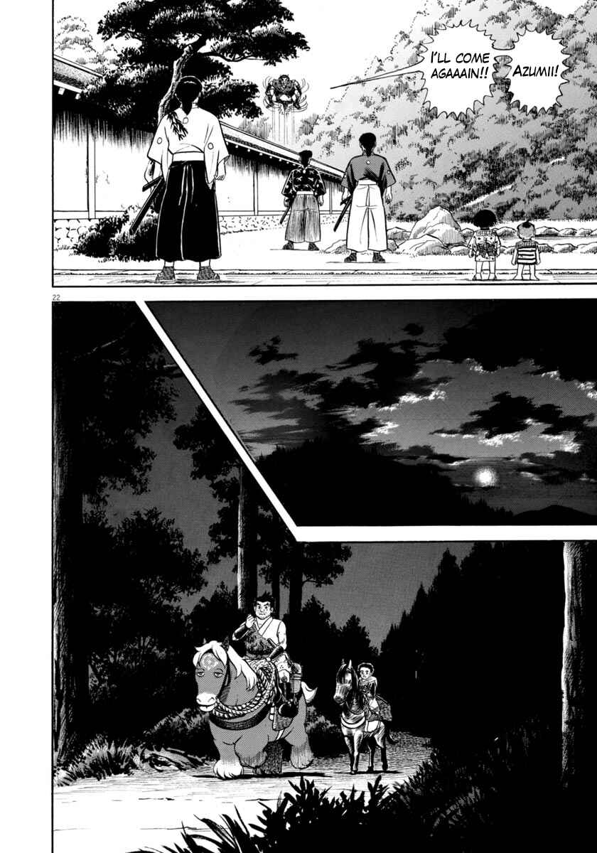 Page 22 Chapter 338 Azumi