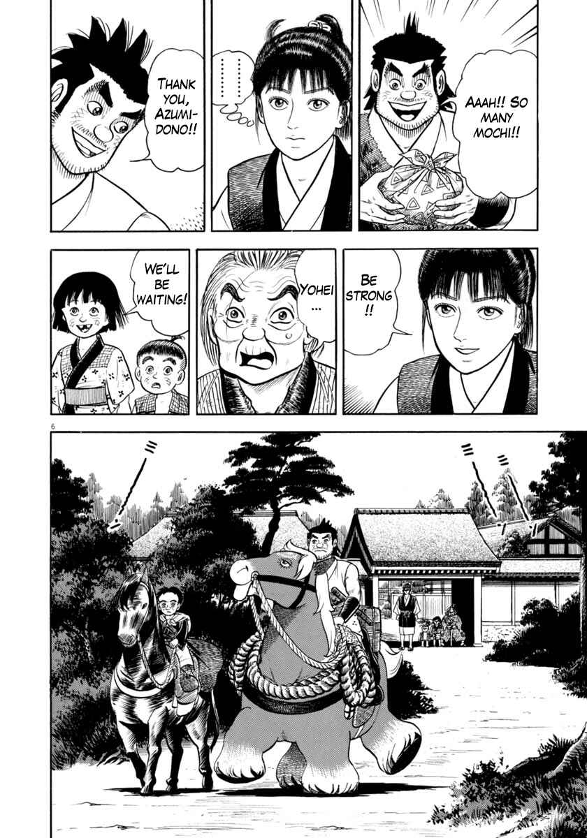Page 6 Chapter 338 Azumi