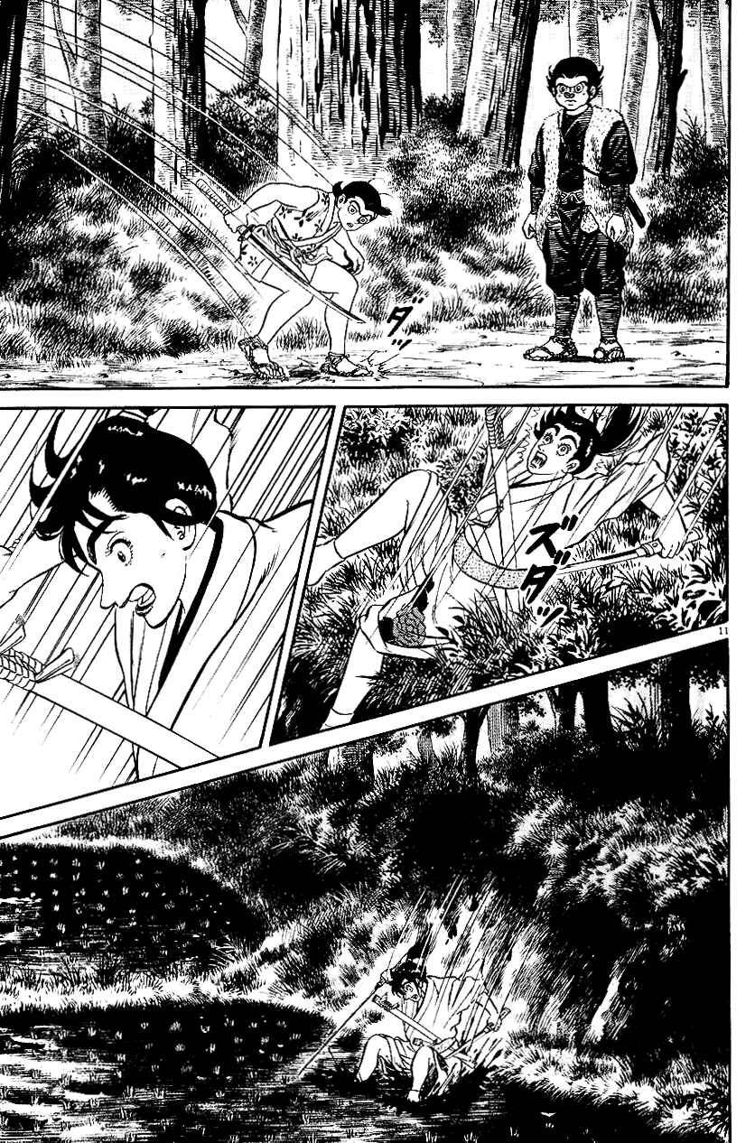 Page 11 Chapter 43 Azumi