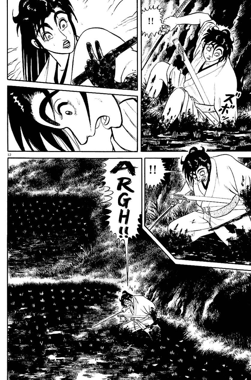 Page 12 Chapter 43 Azumi