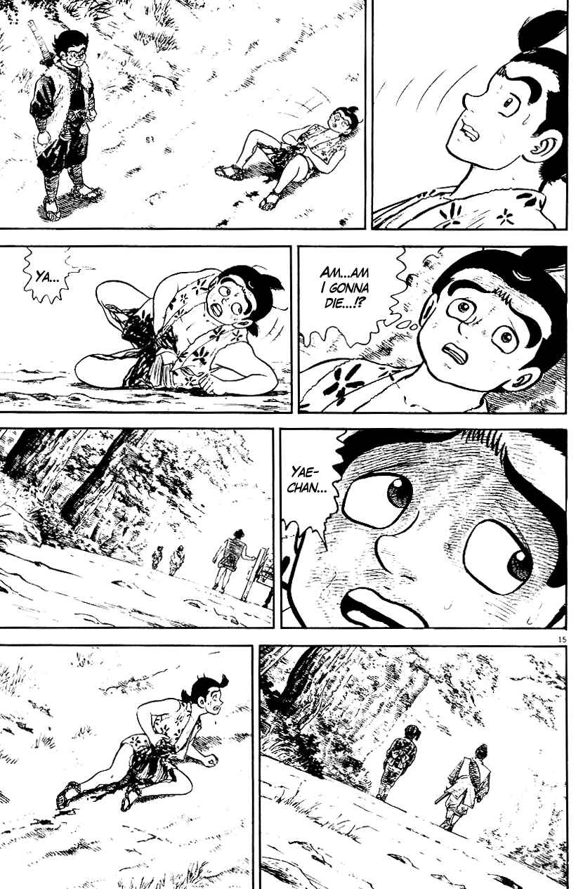 Page 15 Chapter 43 Azumi