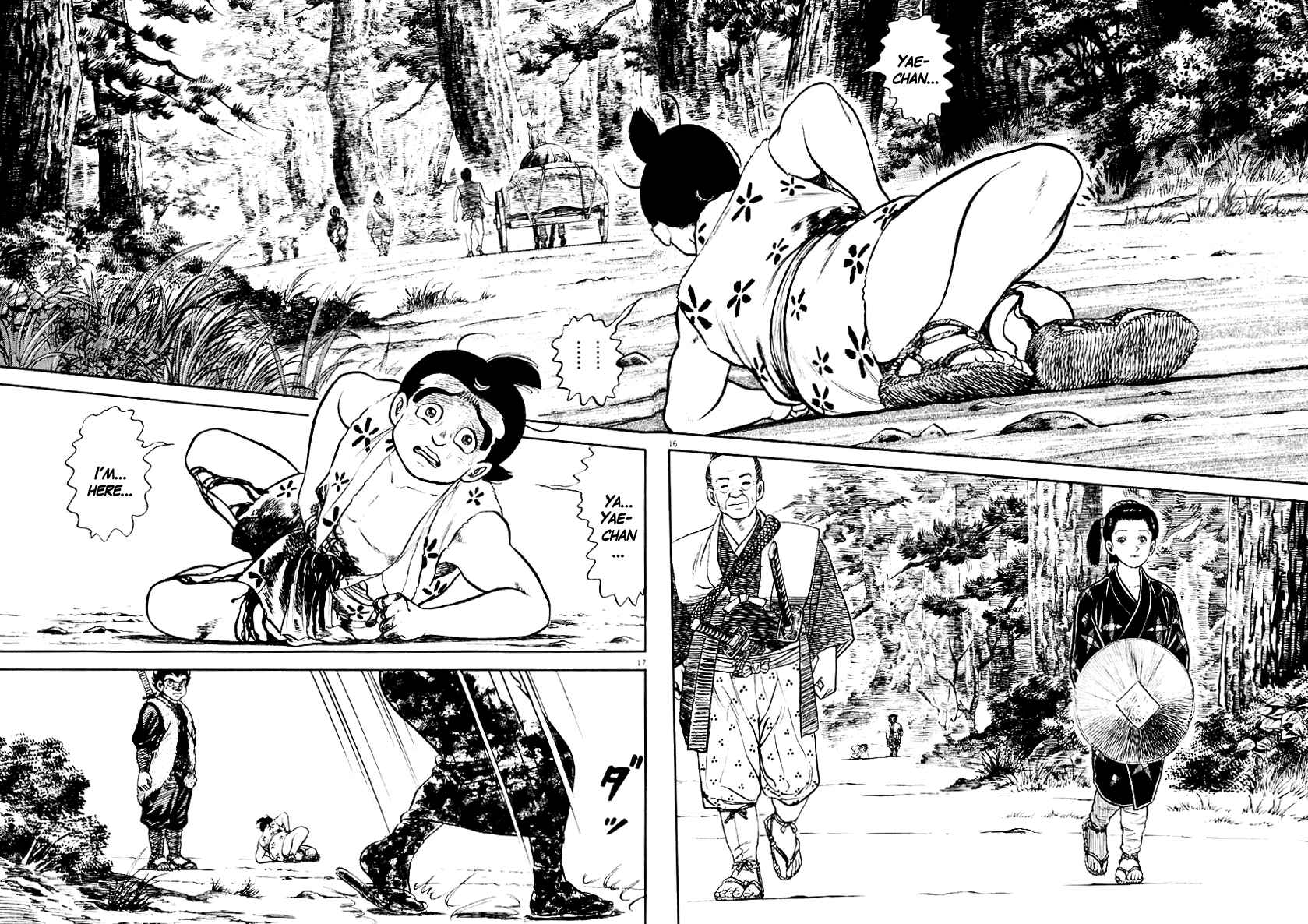 Page 16 Chapter 43 Azumi