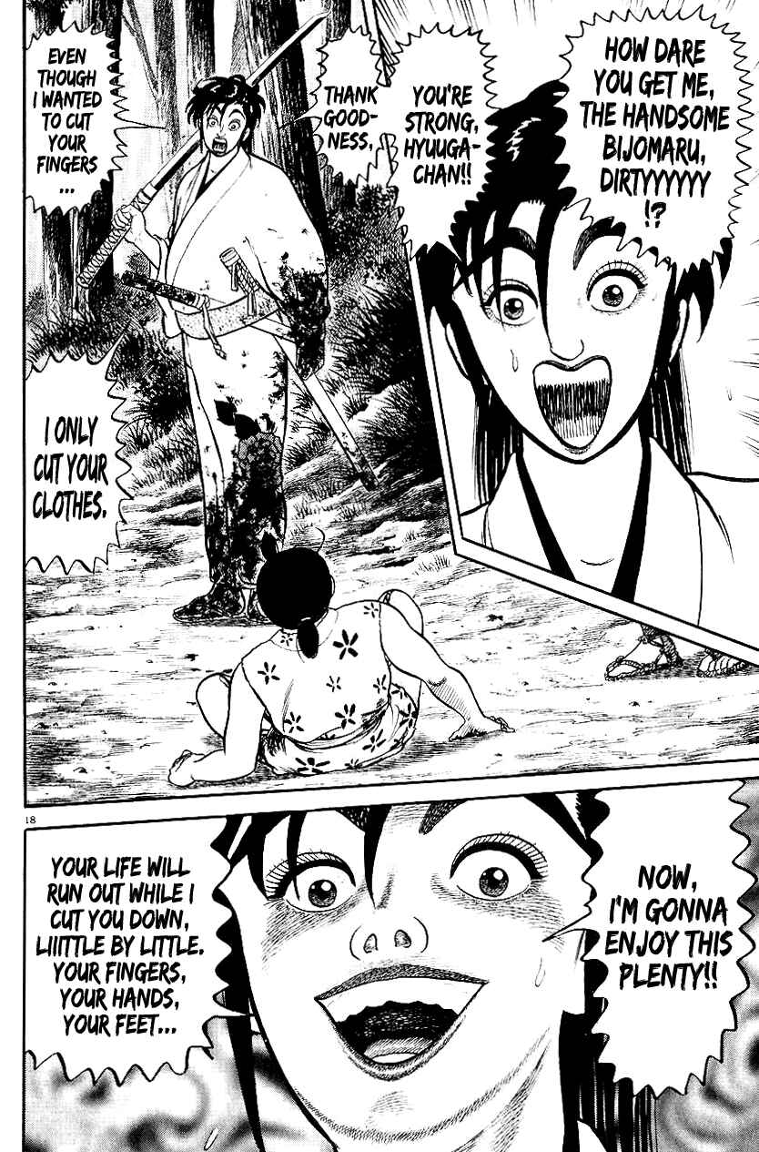 Page 17 Chapter 43 Azumi