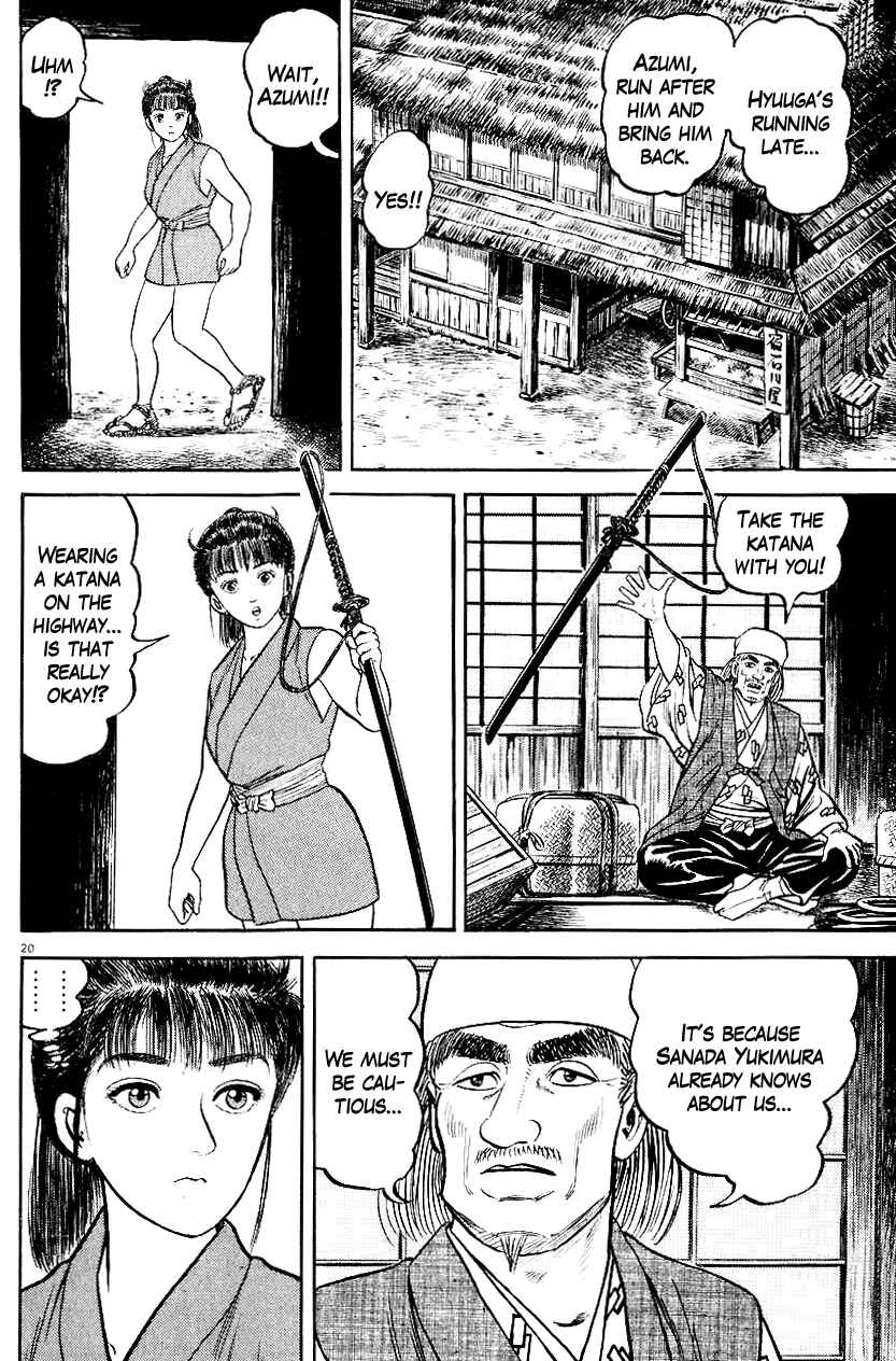 Page 19 Chapter 43 Azumi