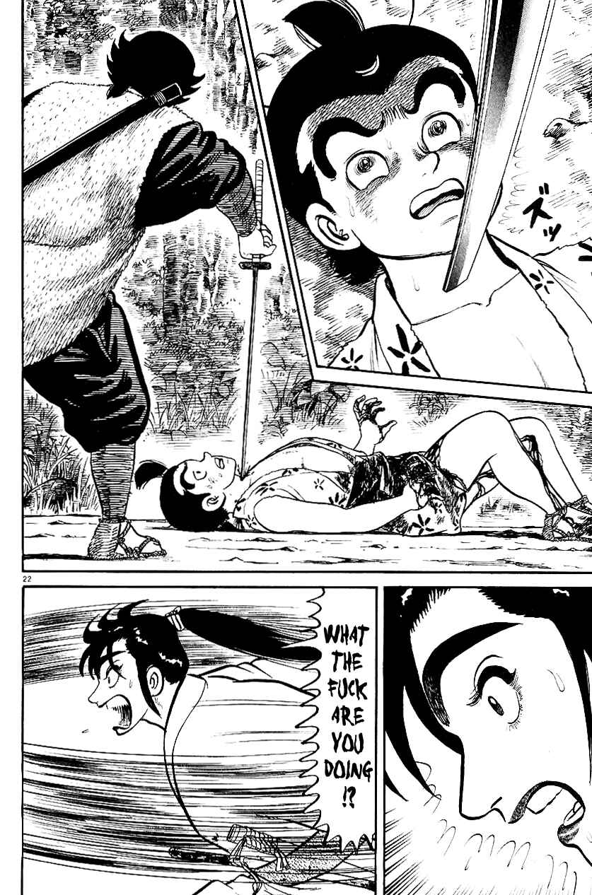 Page 21 Chapter 43 Azumi