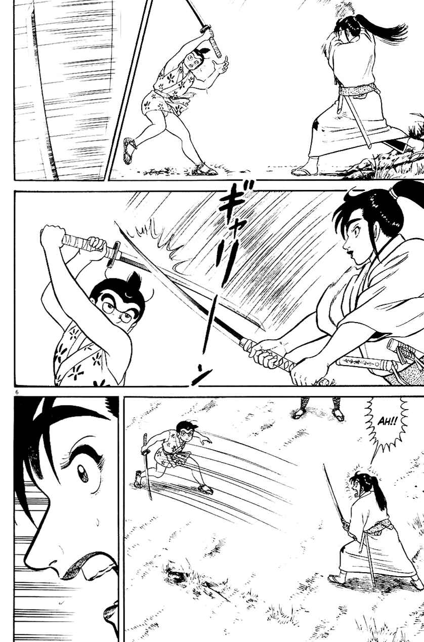 Page 6 Chapter 43 Azumi