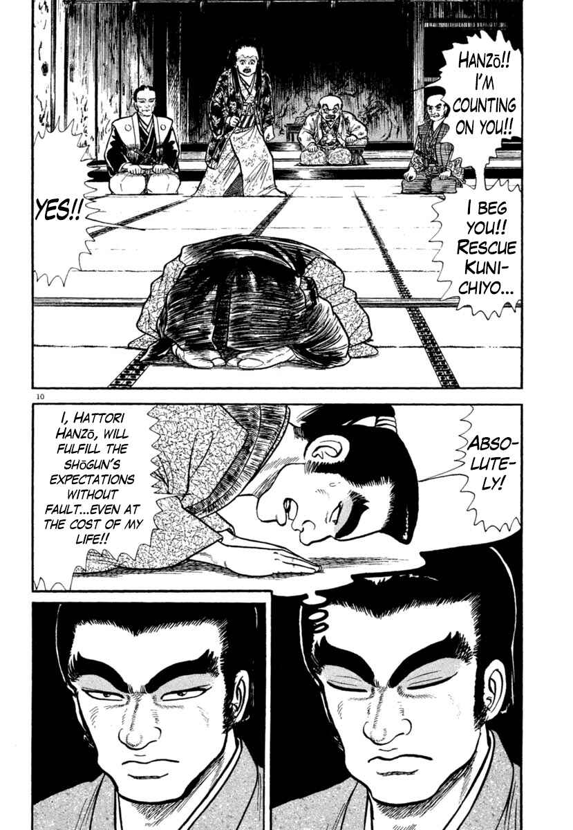Page 10 Chapter 246 Azumi