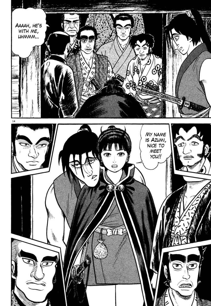Page 14 Chapter 246 Azumi