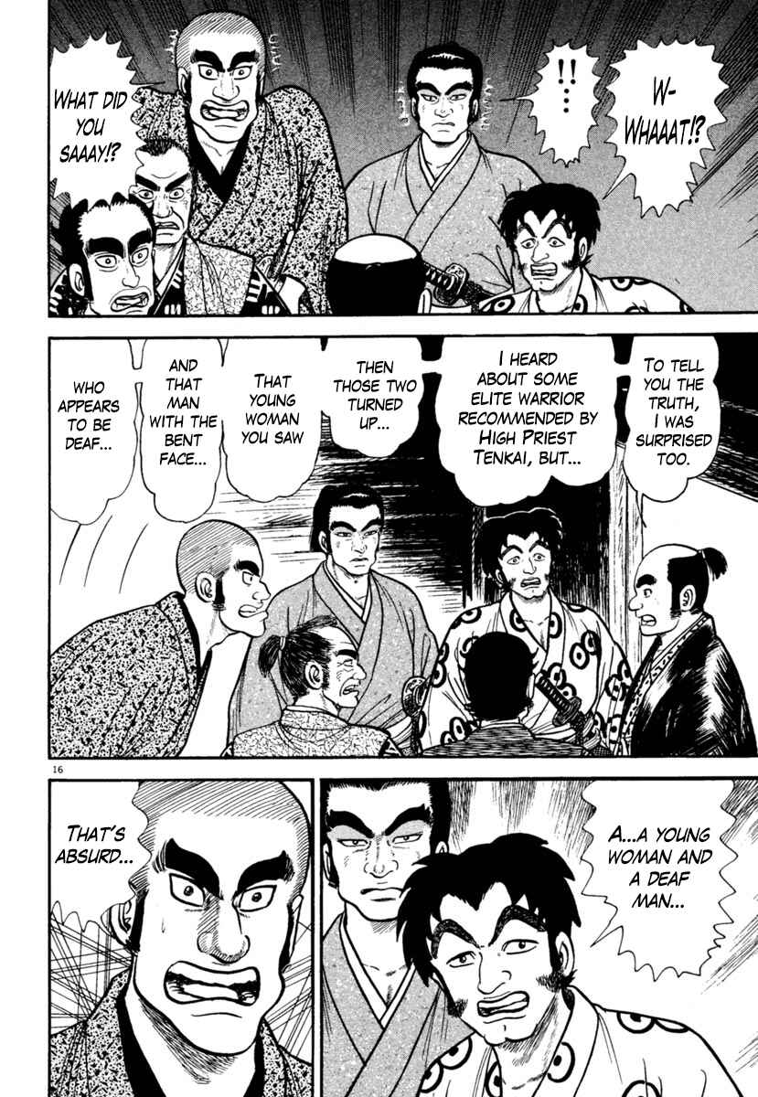 Page 16 Chapter 246 Azumi