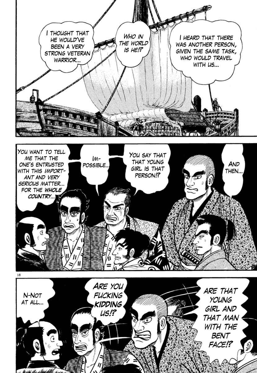 Page 18 Chapter 246 Azumi