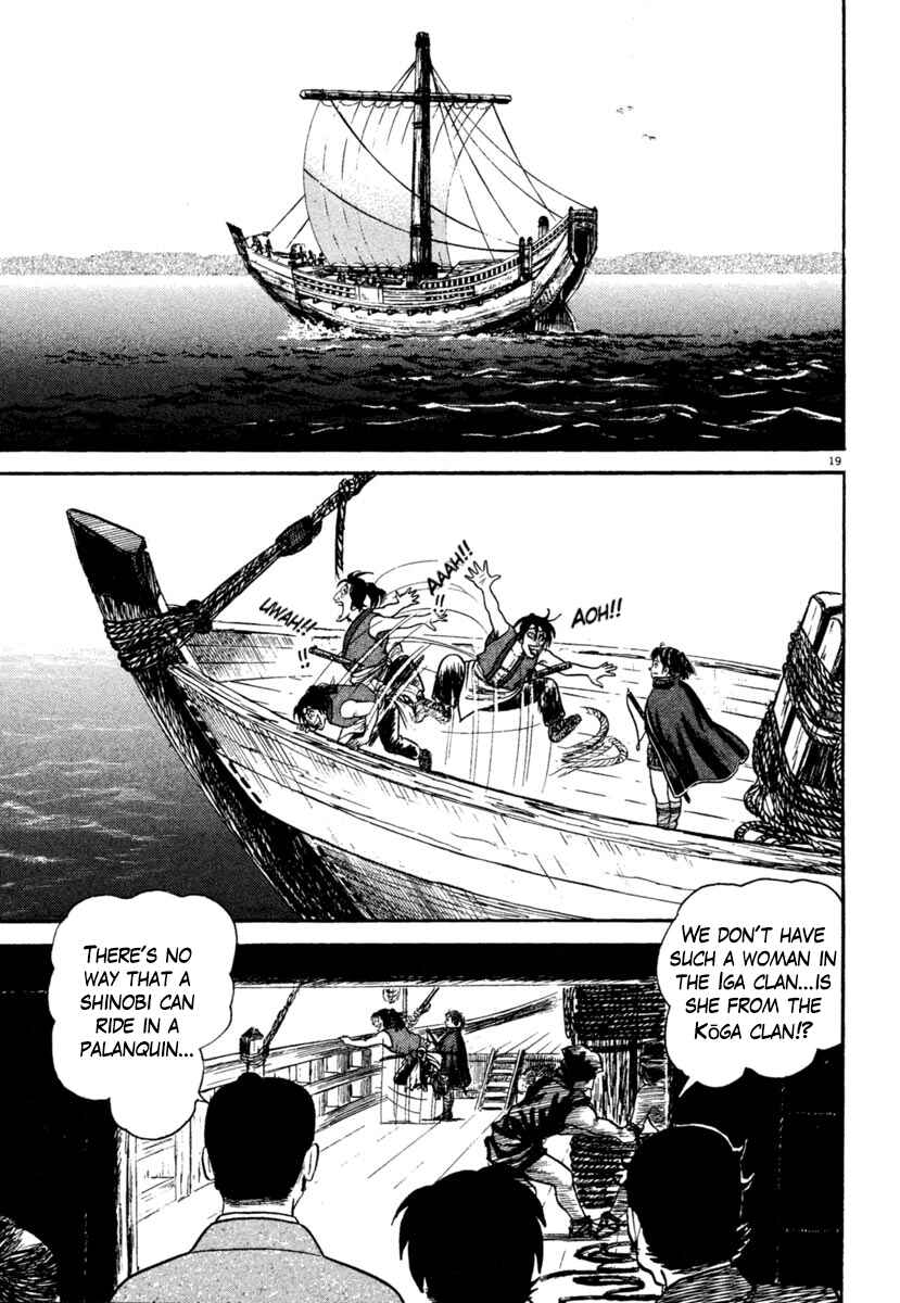 Page 19 Chapter 246 Azumi
