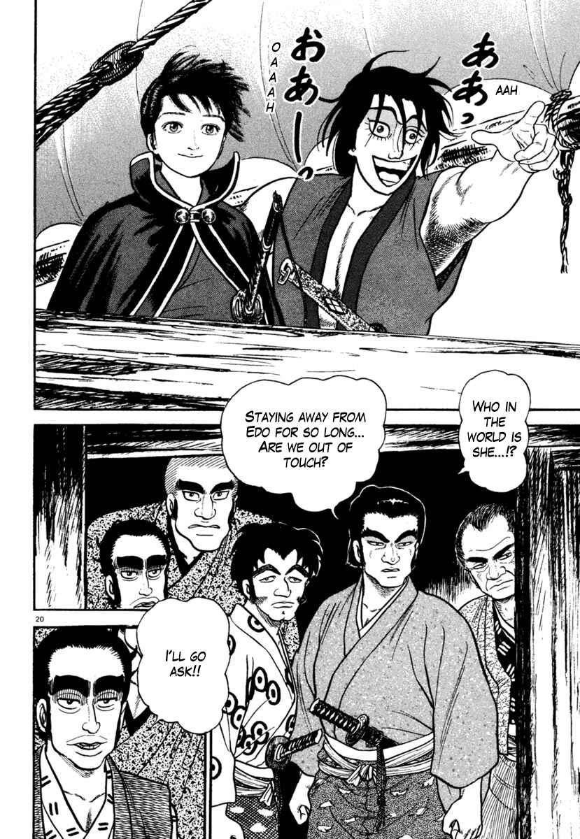 Page 20 Chapter 246 Azumi