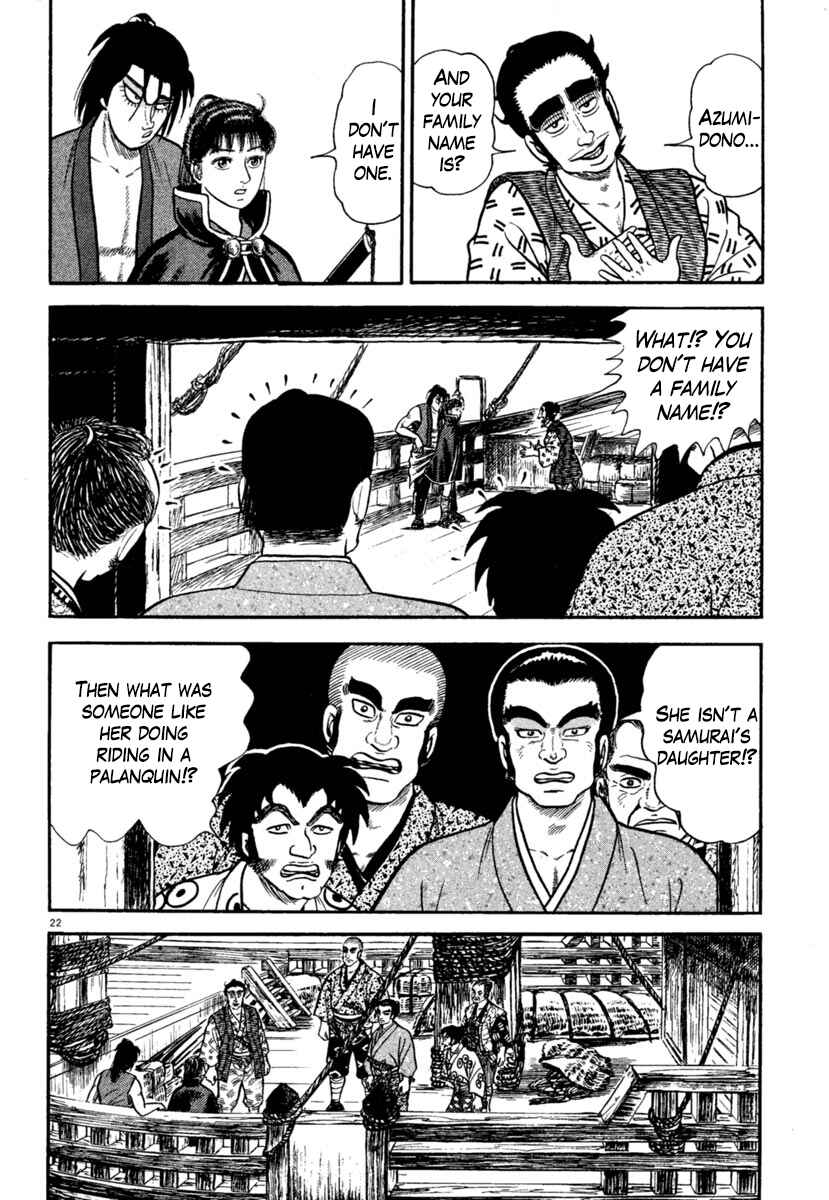 Page 22 Chapter 246 Azumi