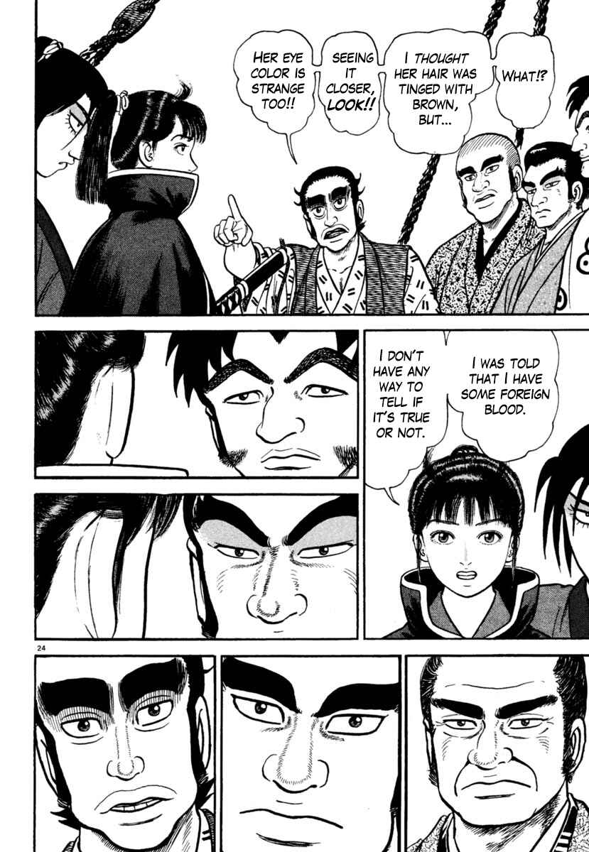 Page 24 Chapter 246 Azumi
