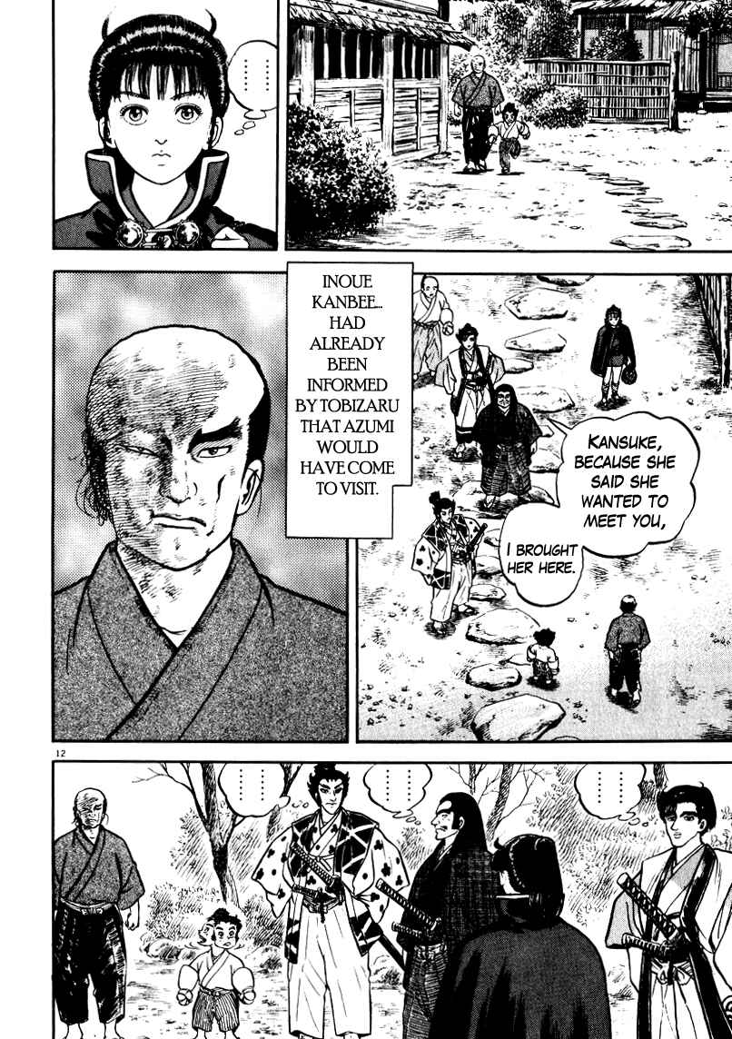 Page 12 Chapter 65 Azumi