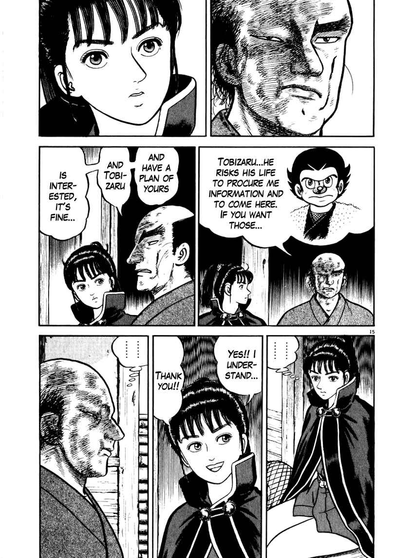 Page 15 Chapter 65 Azumi