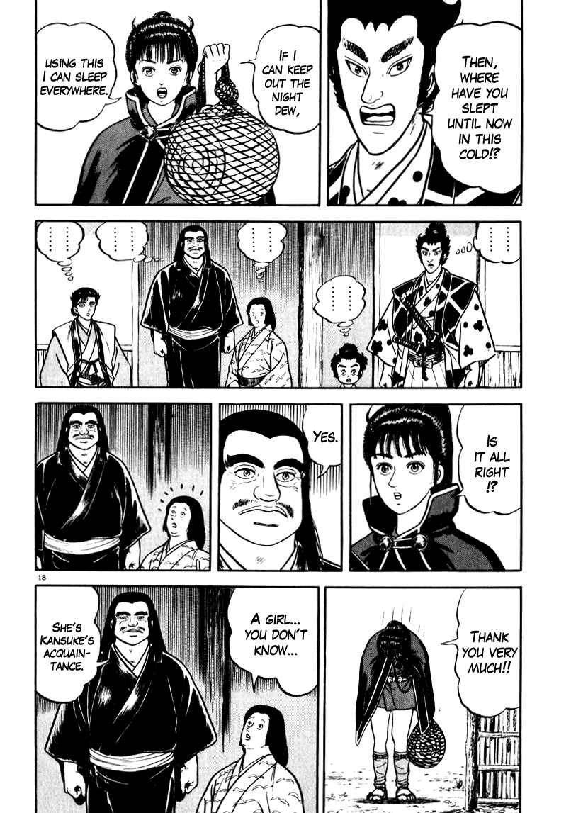 Page 18 Chapter 65 Azumi