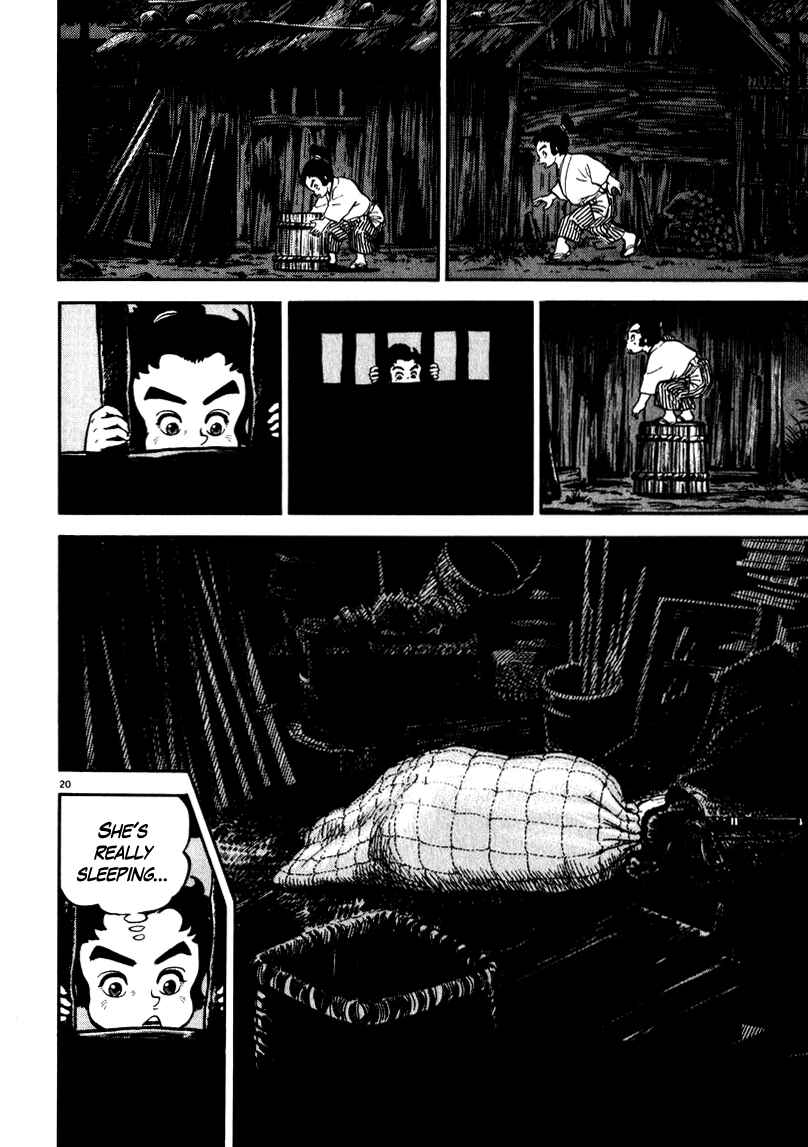 Page 20 Chapter 65 Azumi