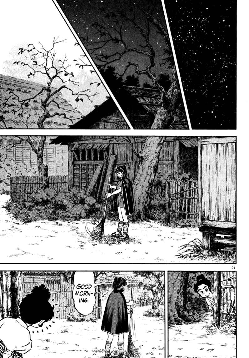 Page 21 Chapter 65 Azumi