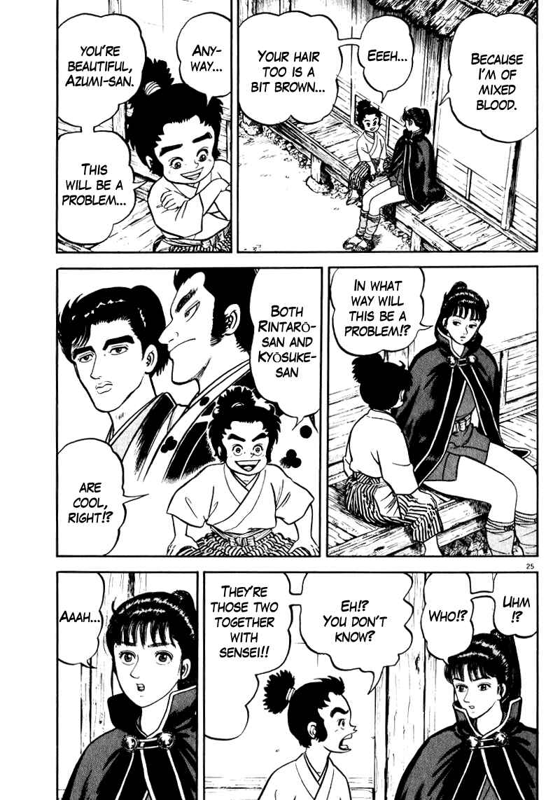 Page 25 Chapter 65 Azumi