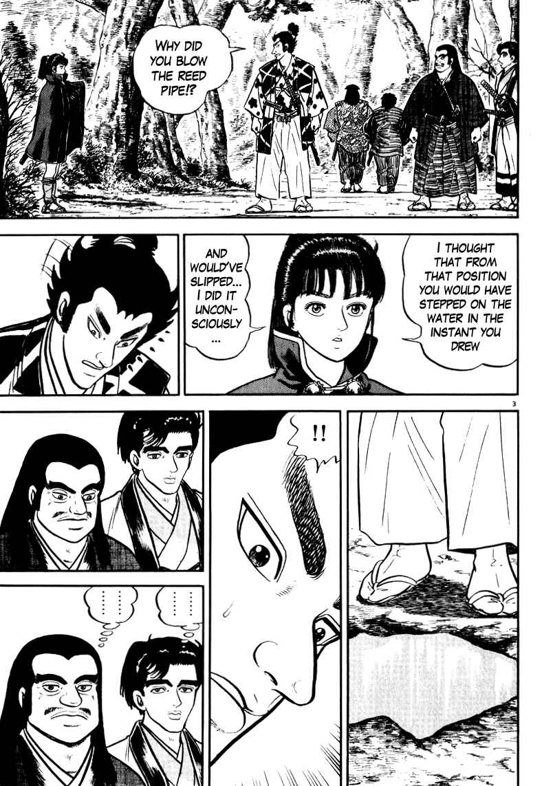 Page 3 Chapter 65 Azumi