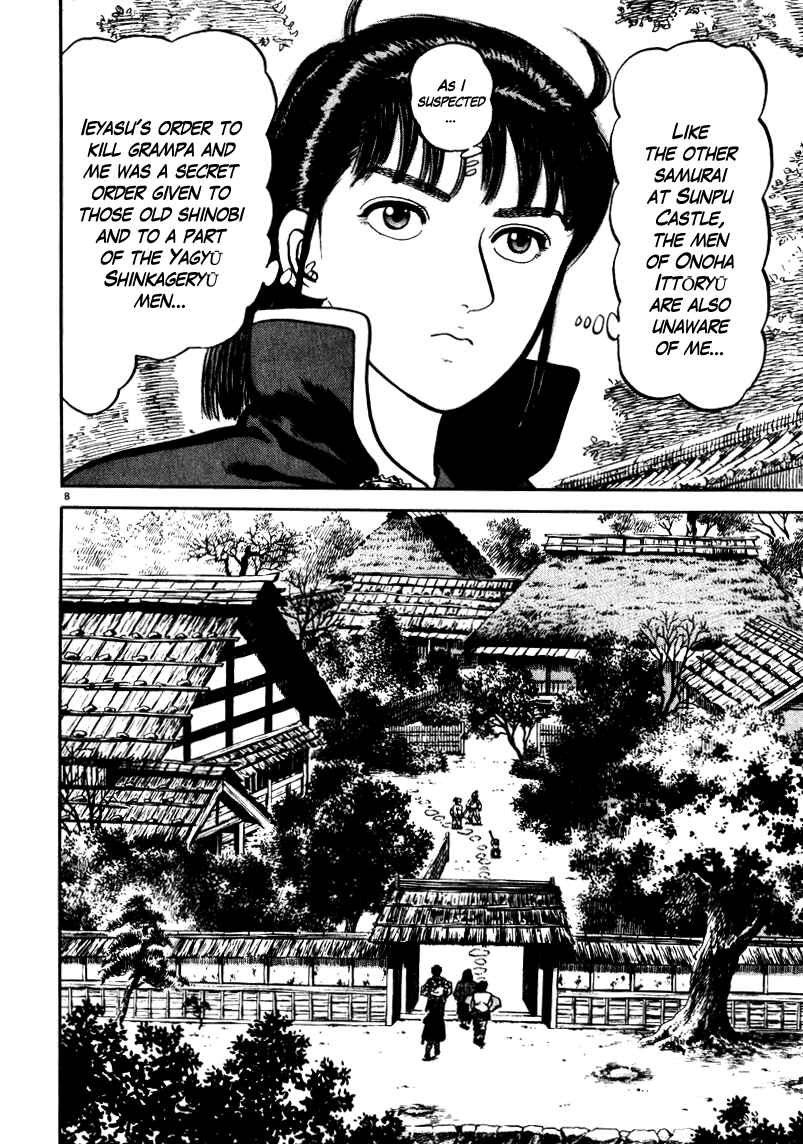 Page 8 Chapter 65 Azumi