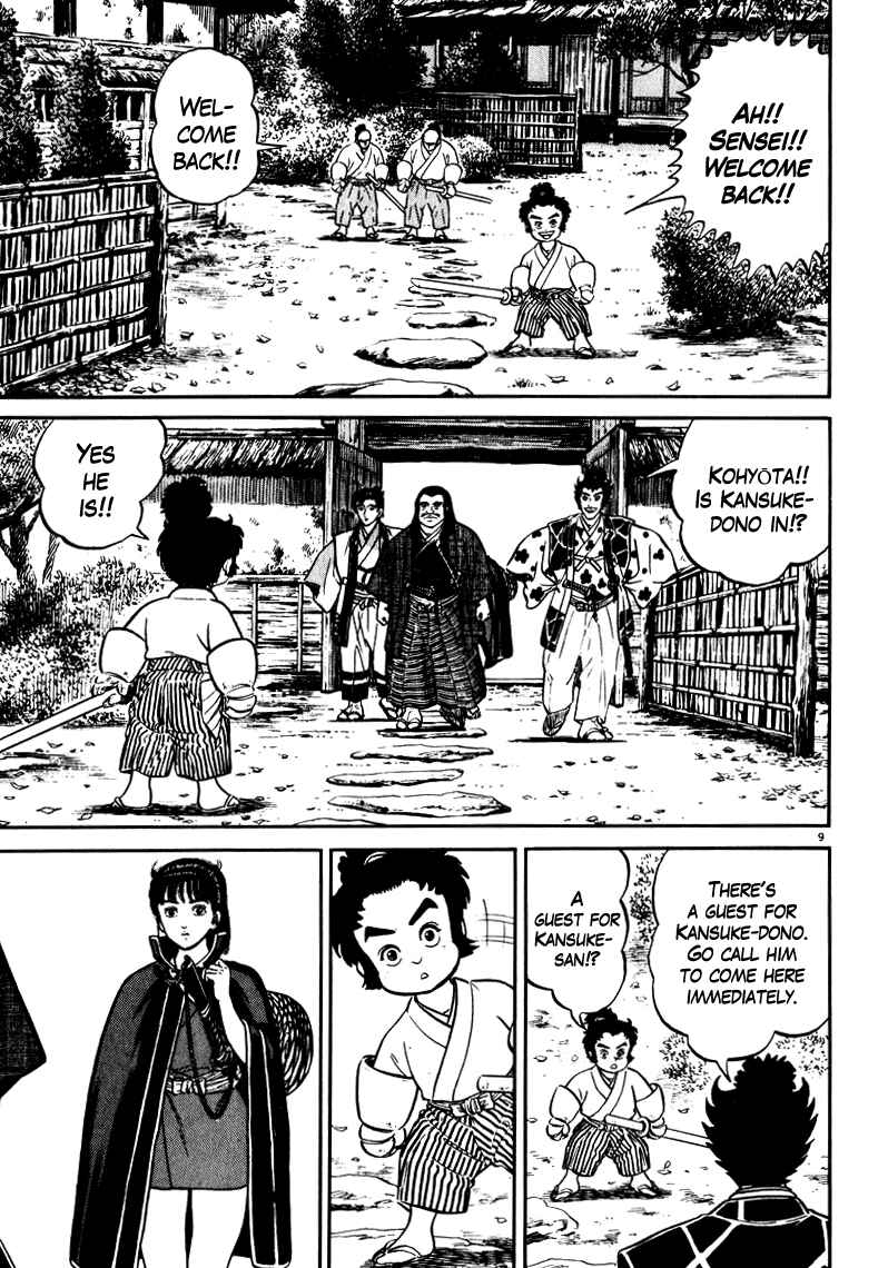 Page 9 Chapter 65 Azumi