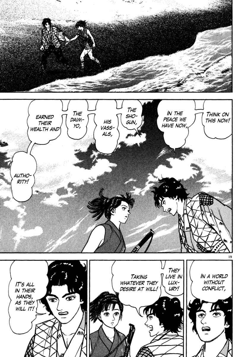 Page 19 Chapter 195 Azumi