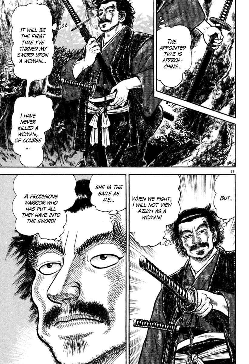 Page 29 Chapter 195 Azumi