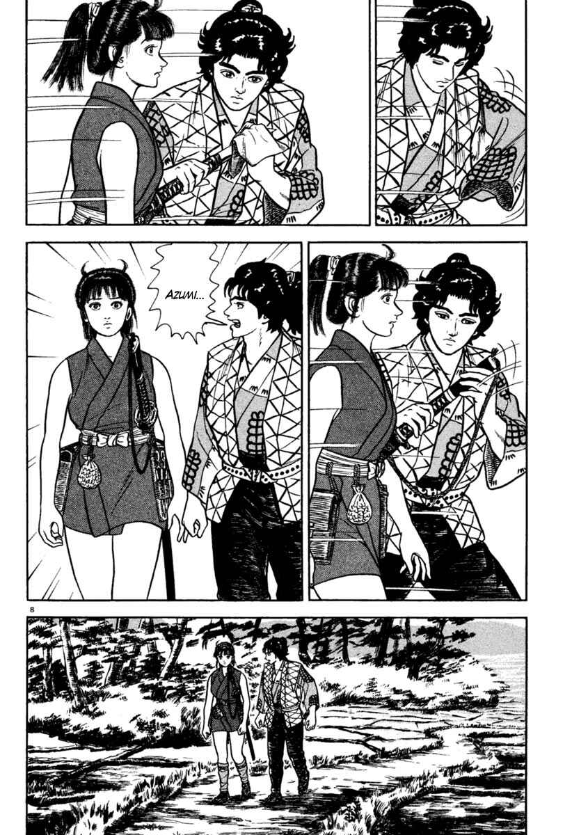 Page 8 Chapter 195 Azumi