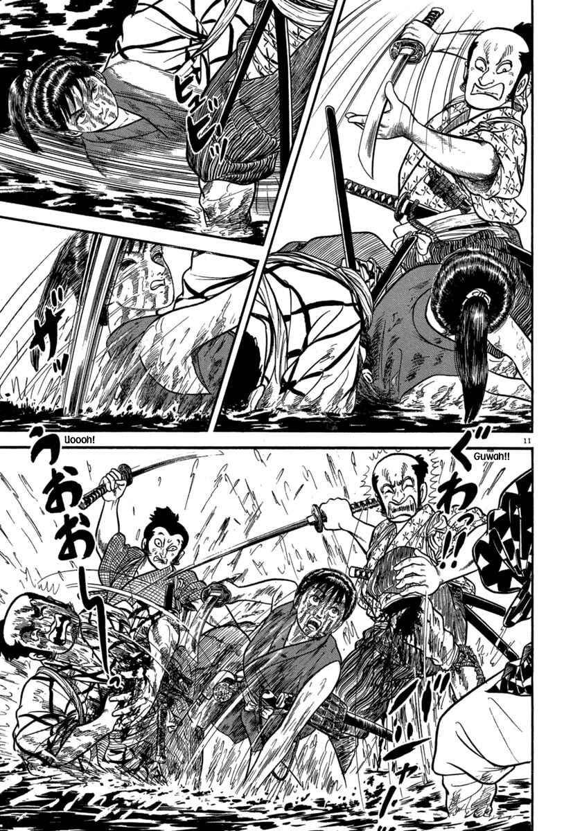 Page 10 Chapter 126 Azumi