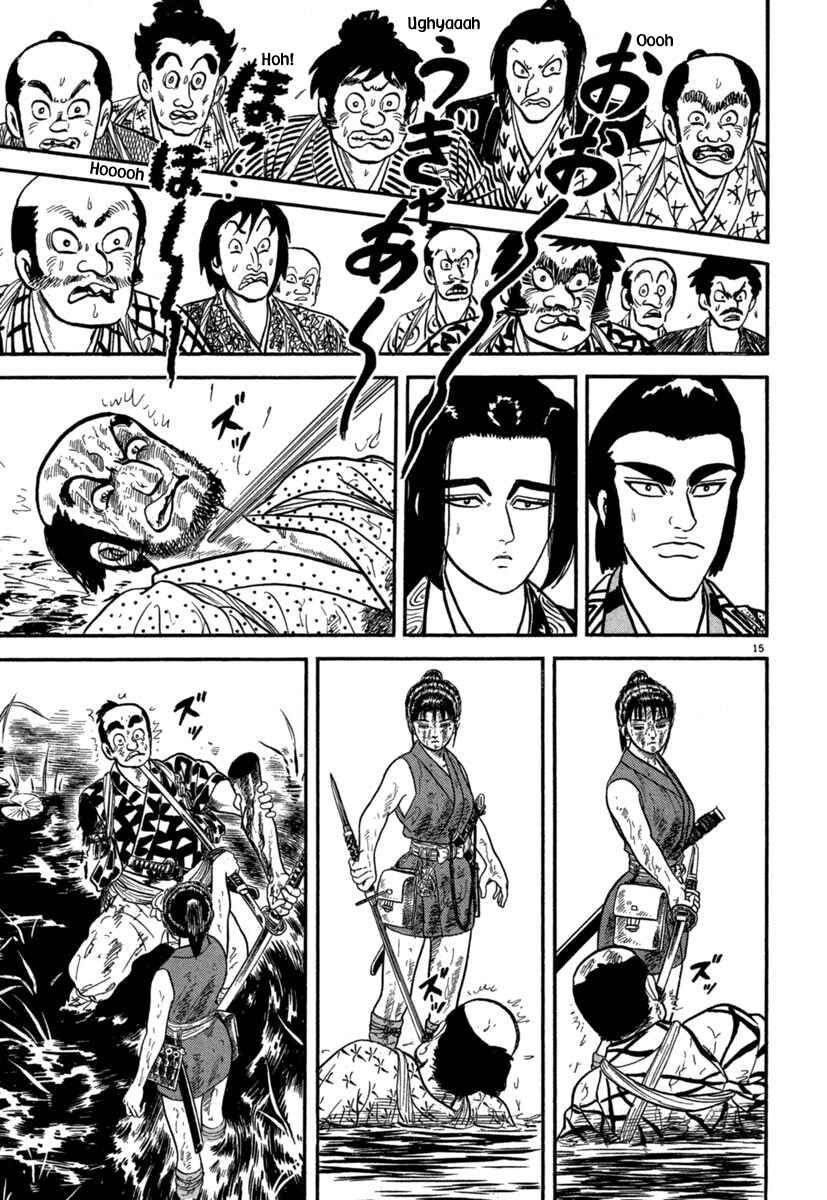Page 14 Chapter 126 Azumi