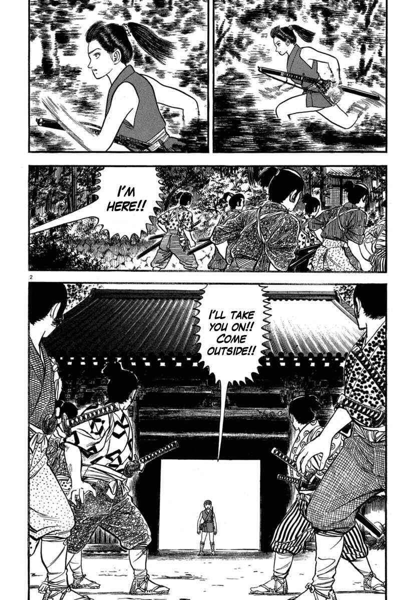 Page 2 Chapter 126 Azumi