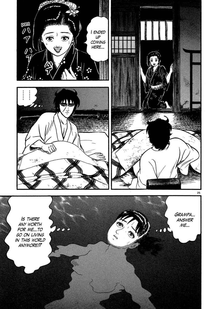 Page 23 Chapter 126 Azumi