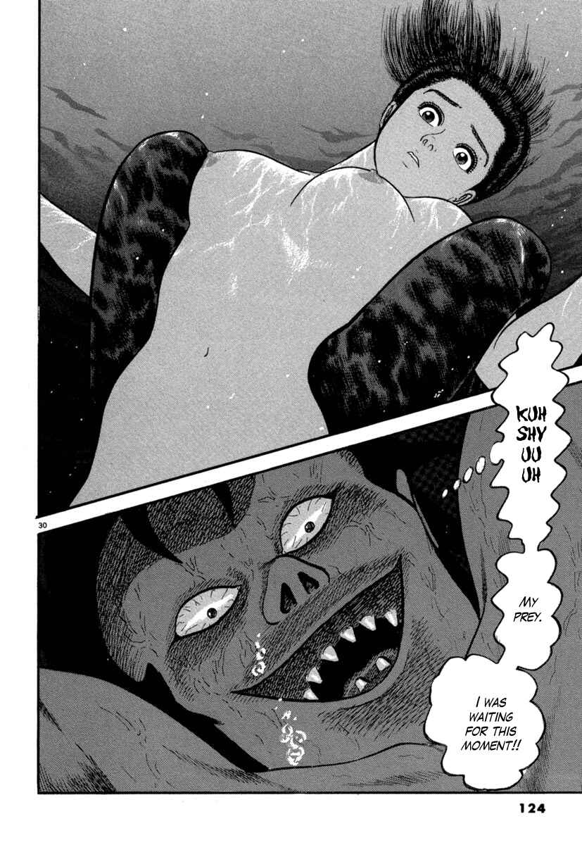 Page 28 Chapter 126 Azumi