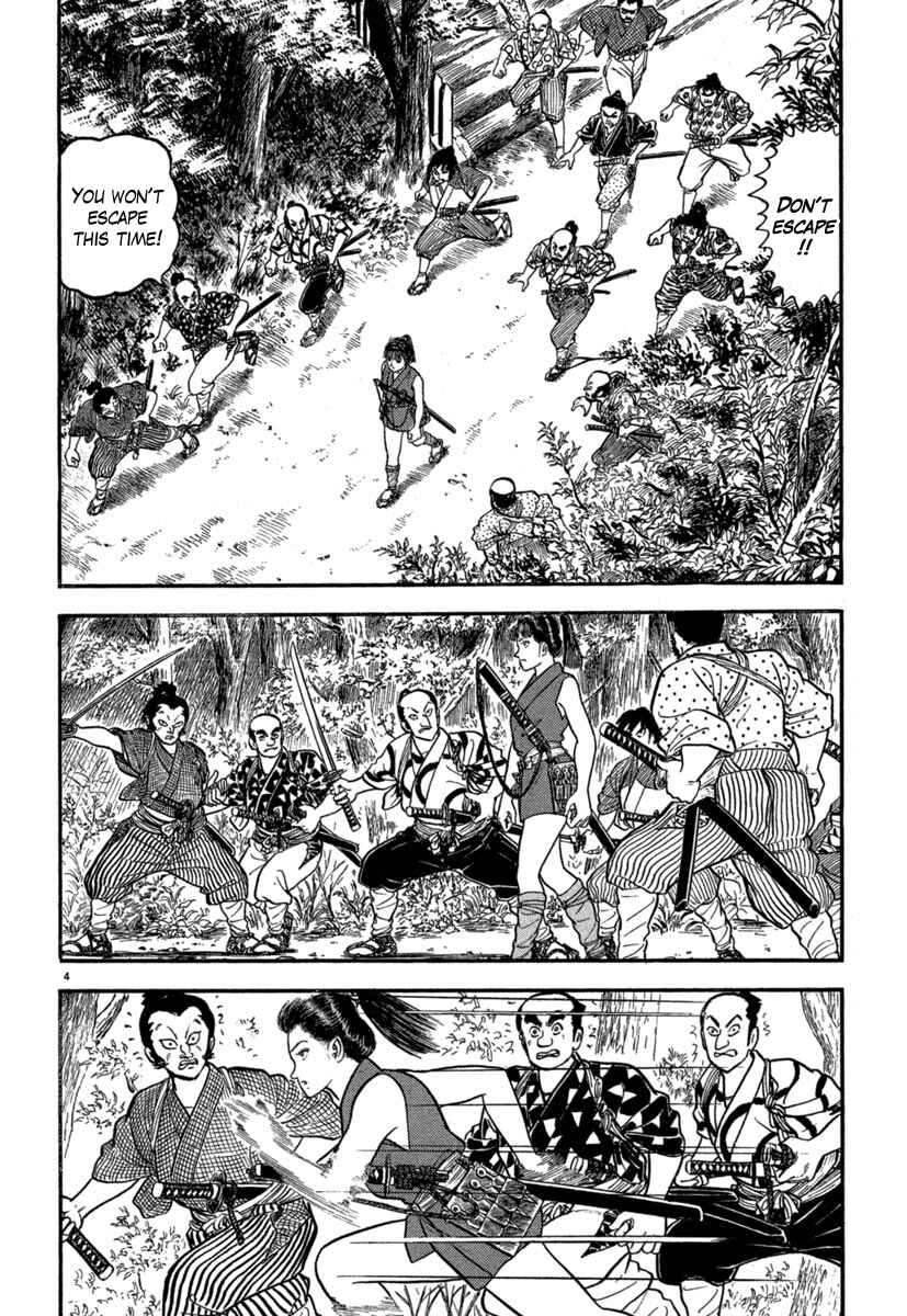 Page 4 Chapter 126 Azumi
