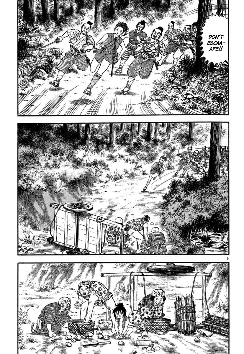 Page 5 Chapter 126 Azumi