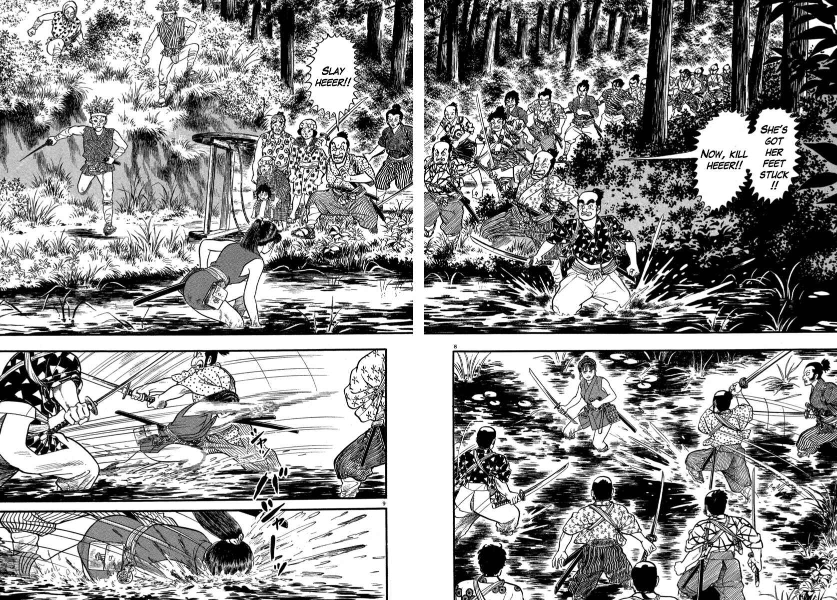 Page 8 Chapter 126 Azumi