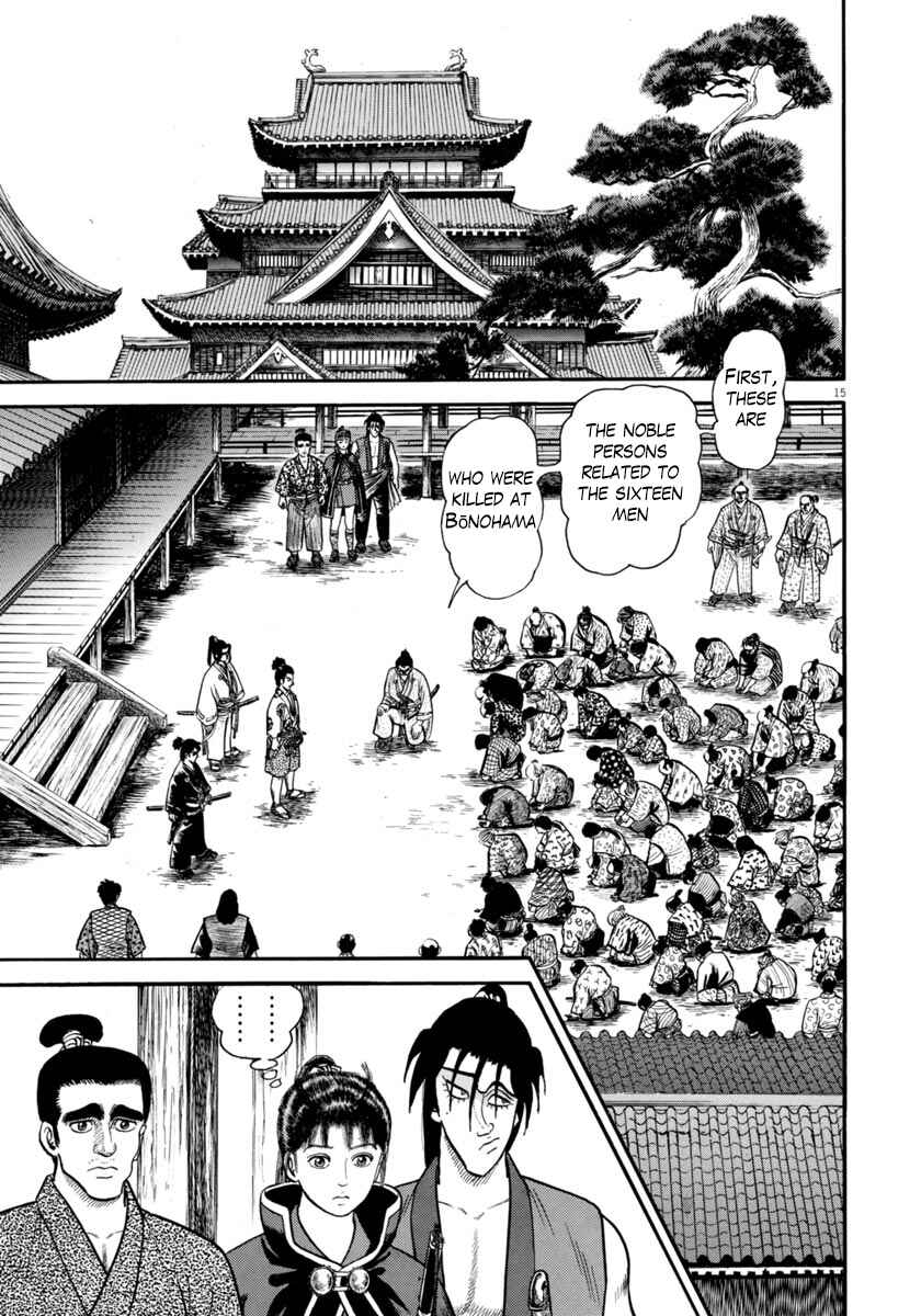 Page 14 Chapter 264 Azumi
