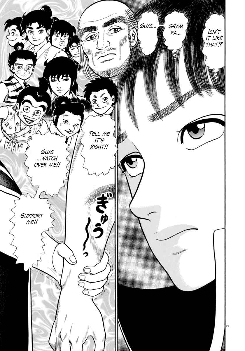 Page 20 Chapter 264 Azumi