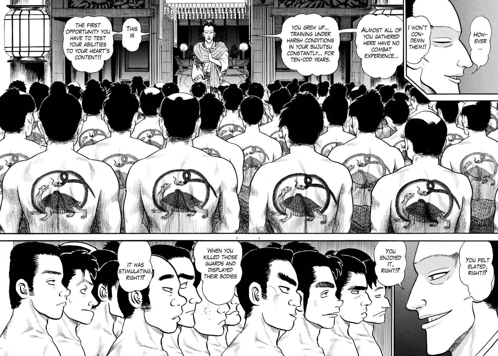 Page 4 Chapter 264 Azumi